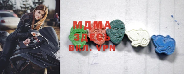 первитин Кулебаки