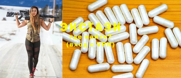 первитин Кулебаки